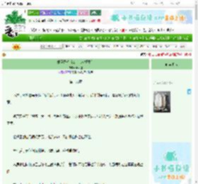 《奸臣只想尚公主（双重生）》点都德　^第19章^ 最新更新:2025-09-22 15:00:02 晋江文学城