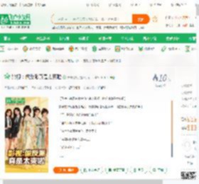 影视：做反派真是太爽啦_右击鼠标小说_全本小说下载_飞卢小说网
