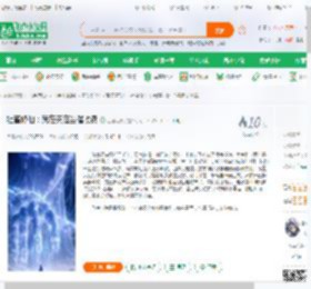 社畜修仙：我在天庭当催收员_四季无缺小说_全本小说下载_飞卢小说网