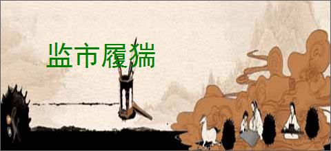 美漫：盘点漫威宇宙，开局金刚狼_不知何物啊小说_全本小说下载_飞卢小说网