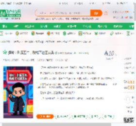 港片：卧底五年，我成了社团龙头_田丰君小说_全本小说下载_飞卢小说网