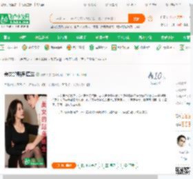 美女的贴身医生_汗吾大弟小说_全本小说下载_飞卢小说网