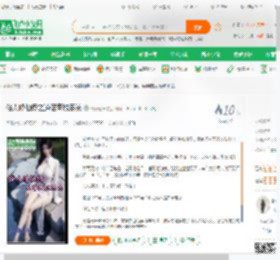 俗人修仙传之道侣商城系统_清云道长小说_全本小说下载_飞卢小说网