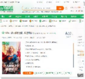 NBA：超人钢铁之躯，联盟疯抢_篮球老球痞小说_全本小说下载_飞卢小说网