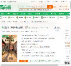 四合院：开局送傻柱去劳改，慌了_想吃烤年糕小说_全本小说下载_飞卢小说网