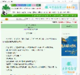 《造梦空间：无限梦境》陶乐真　^第20章^ 最新更新:2025-10-19 05:24:31 晋江文学城