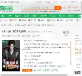 大明：老爹，我真不想当皇帝！_小龙虾爱长华小说_全本小说下载_飞卢小说网
