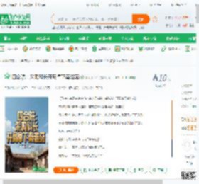 四合院：采购科长开局拿下秦淮茹_下雨不带伞小说_全本小说下载_飞卢小说网