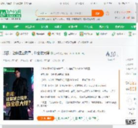 影视：让你建立秩序，你全收大嫂_金长朴小说_全本小说下载_飞卢小说网