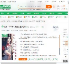 娱乐：好孕来，我给女星送福利_张二狗小说_全本小说下载_飞卢小说网