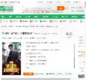 港片：地下教父，你管我叫议员？_龙蛇2025小说_全本小说下载_飞卢小说网