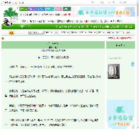 《将·长安阵》渊瞬 ^第151章^ 最新更新:2025-10-28 18:00:00 晋江文学城