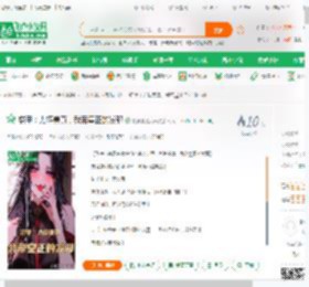 铠甲:力捧美真,我帝皇正的发邪_原神美漫大秦小说_全本小说下载_飞卢小说网