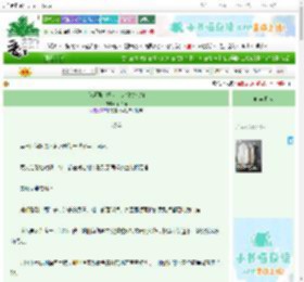 《我超强,把废土头狼揍成狗》丫丫猫 ^第60章^ 最新更新:2025-10-29 09:00:20 晋江文学城