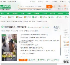 颁奖典礼嗑瓜子,这哥真是影帝?_一顿炫八个小孩小说_全本小说下载_飞卢小说网