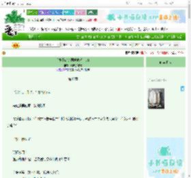 《后排靠窗的同学也想上985》加麻加辣锅 ^第46章^ 最新更新:2025-10-30 03:08:54 晋江文学城