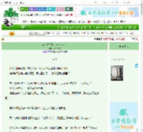 《AI在古代当万人迷(穿书)》十二冷光 ^第39章^ 最新更新:2025-10-30 19:31:00 晋江文学城