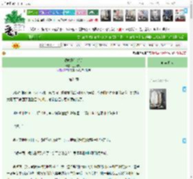 《诱哄[姐弟恋]》豆沙疯了　^第24章^ 最新更新:2025-11-01 03:00:00 晋江文学城