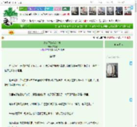 《锦衣卫的暗恋手札》猫芒刺 ^第6章^ 最新更新:2025-11-01 02:57:21 晋江文学城