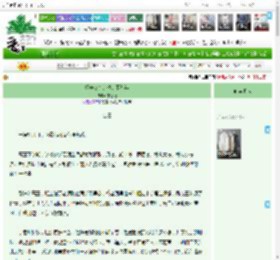 《抚养贫穷大佬的那些年》宋渡檀 ^第33章^ 最新更新:2025-11-01 03:00:00 晋江文学城