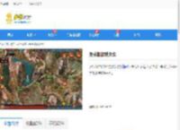 免费版游戏大全_无限内购破解版游戏大全_<strong>手机</strong>游戏下载大全_多特软件站