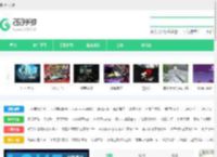 <strong>手机</strong>游戏下载平台-软件app免费下载-合集排行榜最新-263手游