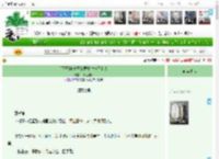 《[网王]神之子的医生对他巨上头》柠七可乐　^第102章^ 最新更新:2025-04-14 06:00:00 晋江文学城