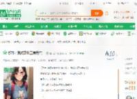 都市：我成欢乐五美房东！_徒手上天榜小说_全本小说下载_飞卢小说网
