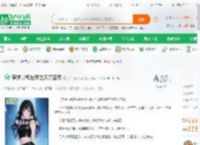 穿越影视世界之风流至尊_小乔流水人家小说_全本小说下载_飞卢小说网