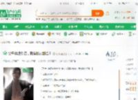 父母非法集资，我偷钱炒期货！_起风而起小说_全本小说下载_飞卢小说网