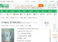 重生许仙，掠夺词条水漫灵山_河边吃草莓小说_全本小说下载_飞卢小说网