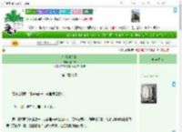 《柠檬味苏打》萧木萧　^第16章^ 最新更新:2025-04-14 12:45:07 晋江文学城