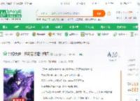 影视大庆：开局召唤暗影刺客_苏澜小说_全本小说下载_飞卢小说网