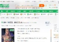 超神：刚成冥王，竟被日记曝光_酱酱小说_全本小说下载_飞卢小说网