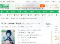原神：封神芙宁娜，审判全枫丹_爱说谎的班长小说_全本小说下载_飞卢小说网