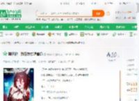聊天群：我在崩铁喝兽奶_方舟178小说_全本小说下载_飞卢小说网