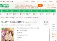 人在柯学：模拟之后，女角色崩坏_夕照小说_全本小说下载_飞卢小说网
