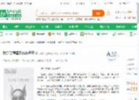 我的功德值系统有点歪_我是梦会星辰小说_全本小说下载_飞卢小说网