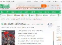抗战：悟性逆天，从铁道飞虎开始_火书楼木二二小说_全本小说下载_飞卢小说网