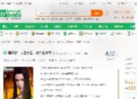 聊天群：人在大秦，被东君冲喜_综武狂人小说_全本小说下载_飞卢小说网