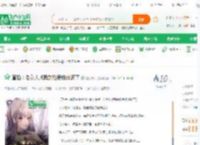 直播：老女人找我的私房钱找疯了_进化光荣小说_全本小说下载_飞卢小说网