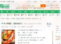 华夏顶级国宴，征服北俄老丈人！_可罗万象小说_全本小说下载_飞卢小说网