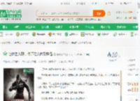 让你去入职，你请吃人肉叉烧包_羊村最牛小说_全本小说下载_飞卢小说网