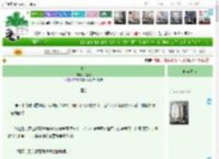 《爱卜》一盏眠　^第8章^ 最新更新:2025-04-15 15:18:54 晋江文学城
