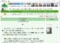 《共梦，但对象随机》咯嘣脆　^第19章^ 最新更新:2025-04-15 15:30:32 晋江文学城