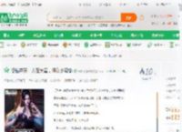 悟性逆天：人在大秦，侍女少司命_长安不是长安小说_全本小说下载_飞卢小说网