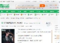 侯亮平软禁空降大佬，钟父崩溃！_我爱读书小说_全本小说下载_飞卢小说网