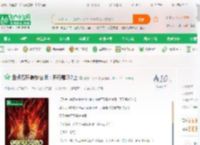 盘点万界最燃台词：开局哪吒2上_唐初二十一小说_全本小说下载_飞卢小说网