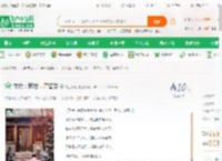 年代：同志，请留步_雪上寒雨小说_全本小说下载_飞卢小说网