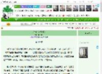 《（名柯）为拯救而来》暗中炒饭　^第313章^ 最新更新:2025-04-15 21:41:03 晋江文学城
